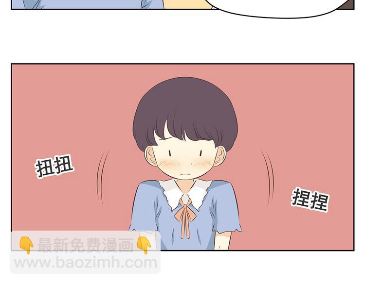 第46话 幸福是需要争取的！-第46话
