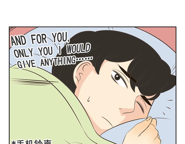 第46话 幸福是需要争取的！-第46话