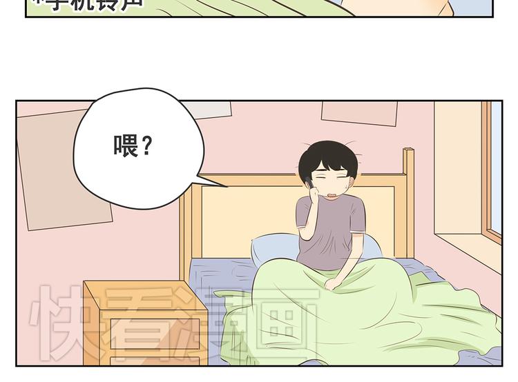 第46话 幸福是需要争取的！-第46话