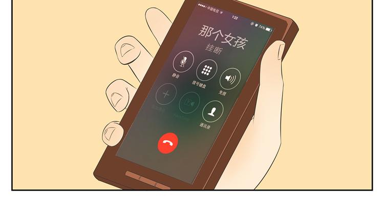 第46话 幸福是需要争取的！-第46话