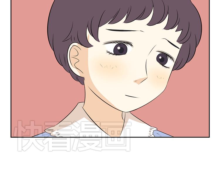 第46话 幸福是需要争取的！-第46话
