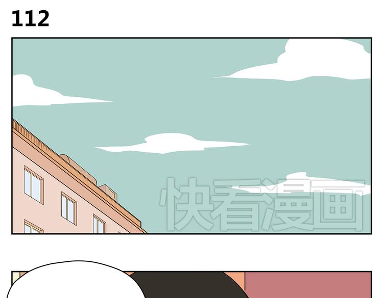 第46话 幸福是需要争取的！-第46话