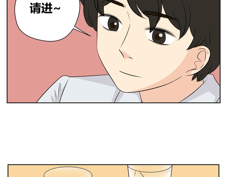 第46话 幸福是需要争取的！-第46话