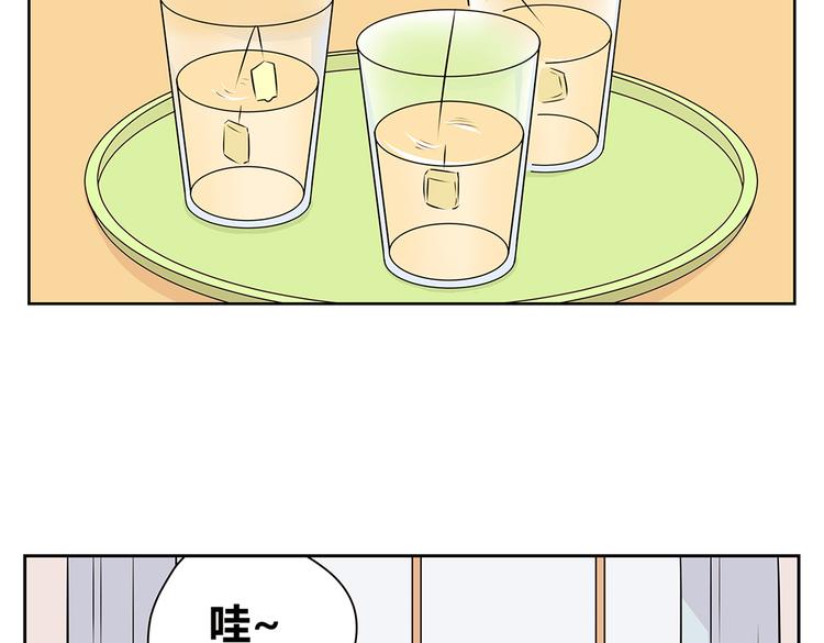 第46话 幸福是需要争取的！-第46话
