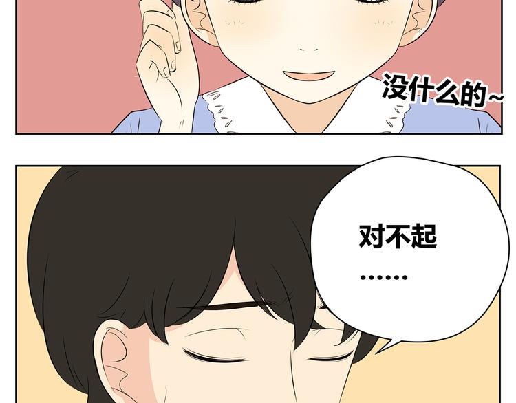第48话 难道一点希望都没有了吗&hellip;&hellip;-第48话