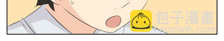 第48话 难道一点希望都没有了吗&hellip;&hellip;-第48话