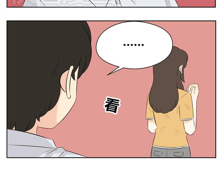 第48话 难道一点希望都没有了吗&hellip;&hellip;-第48话