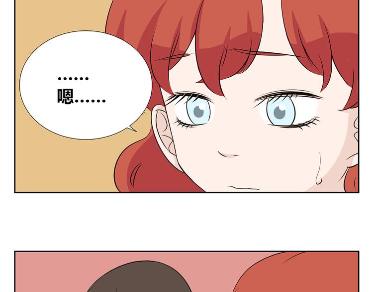 第50话 终究还是要离开-第50话
