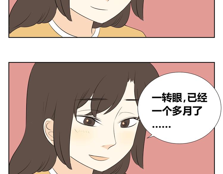 第50话 终究还是要离开-第50话