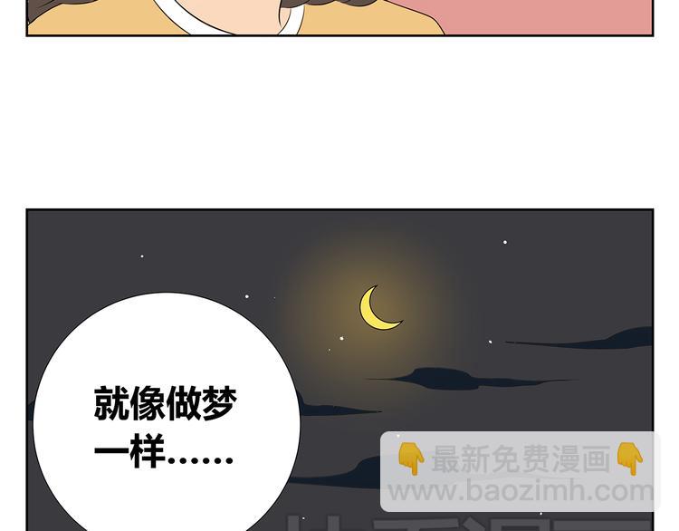 第50话 终究还是要离开-第50话