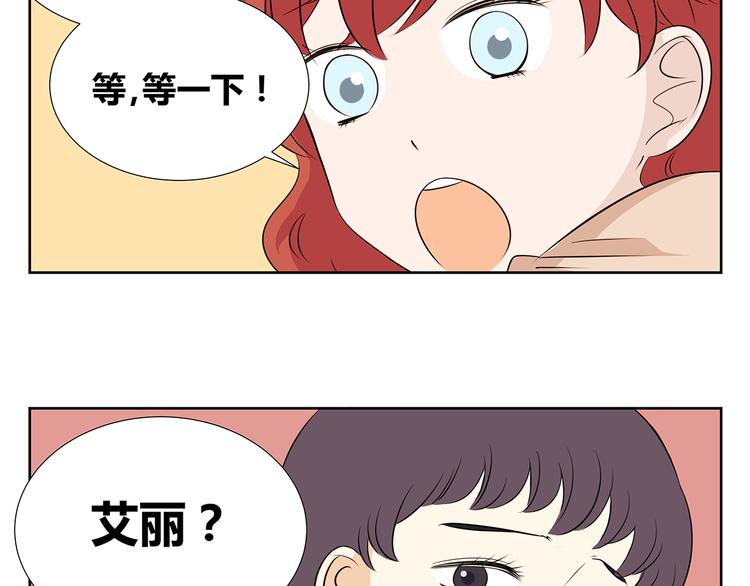 第50话 终究还是要离开-第50话