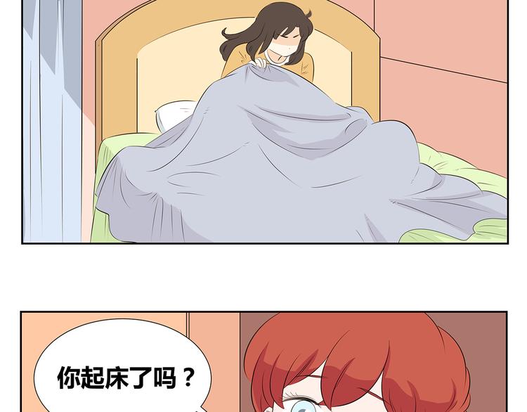 第50话 终究还是要离开-第50话