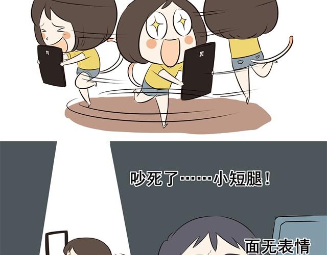 第6话 你是圣母玛利亚吗！太好人了吧！-第6话