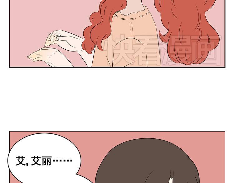 第52话 新年特辑(1/2)-第52话