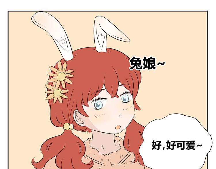 第52话 新年特辑(1/2)-第52话