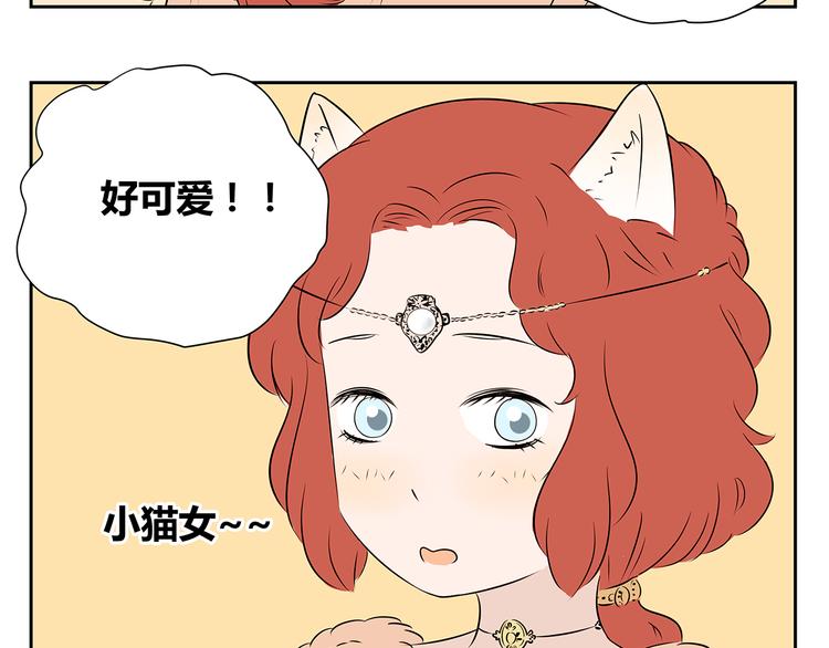 第52话 新年特辑(1/2)-第52话
