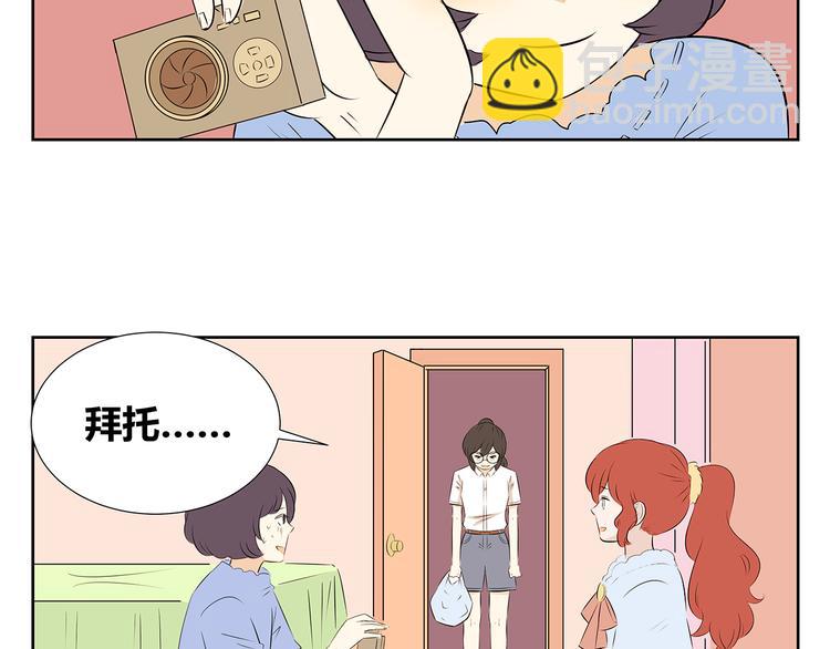 第52话 新年特辑(1/2)-第52话