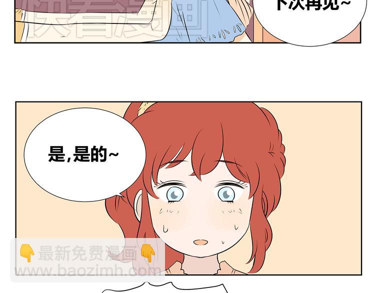 第52话 新年特辑(1/2)-第52话