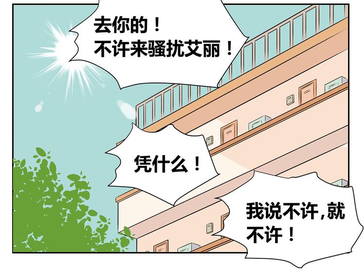 第52话 新年特辑(1/2)-第52话