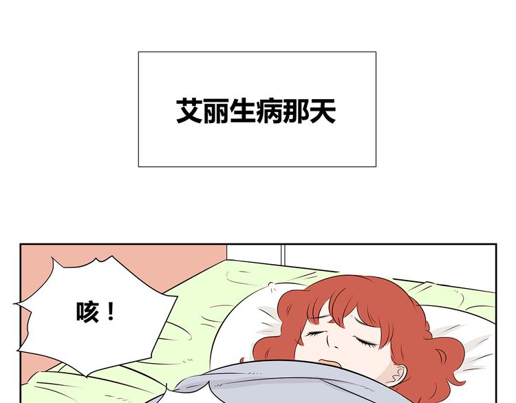 第52话 新年特辑(1/2)-第52话