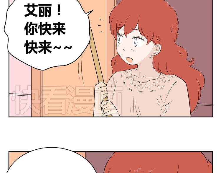 第52话 新年特辑(1/2)-第52话