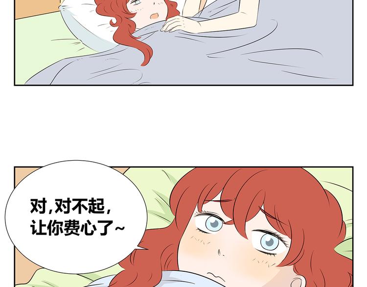 第52话 新年特辑(1/2)-第52话