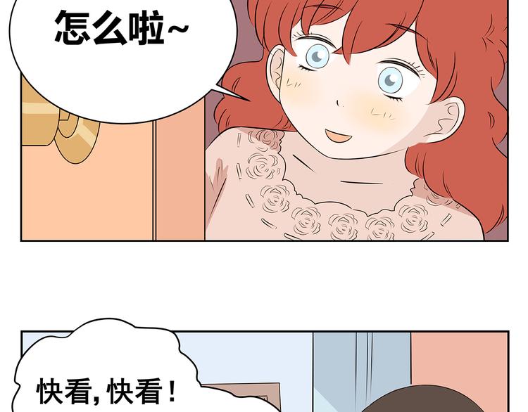 第52话 新年特辑(1/2)-第52话