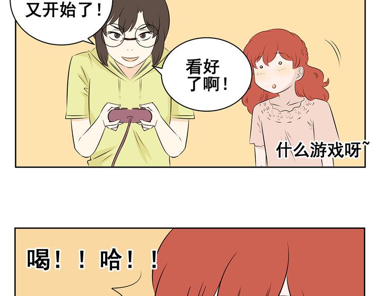 第52话 新年特辑(1/2)-第52话