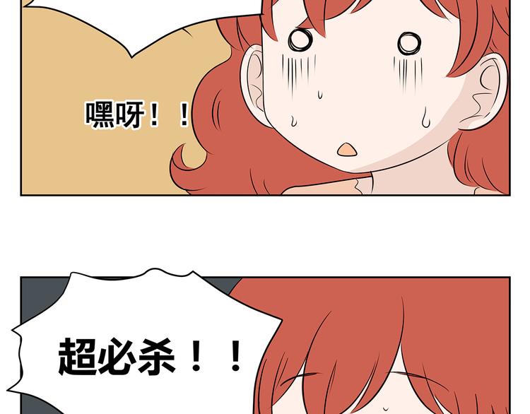 第52话 新年特辑(1/2)-第52话