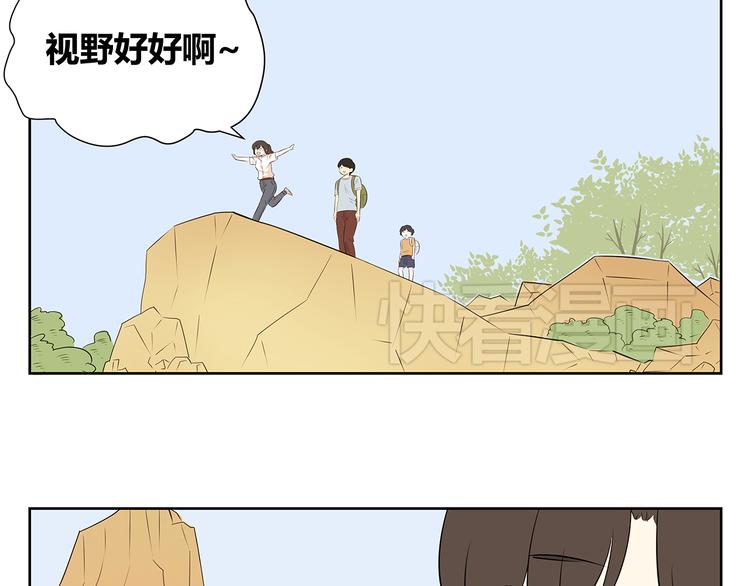 第56话 剩下两人单独相处&hellip;&hellip;-第54话