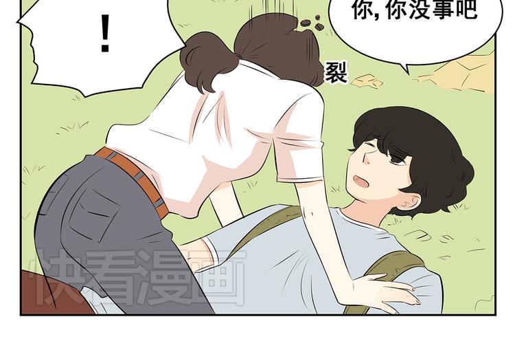 第56话 剩下两人单独相处&hellip;&hellip;-第54话