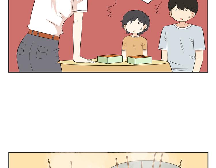 第56话 剩下两人单独相处&hellip;&hellip;-第54话