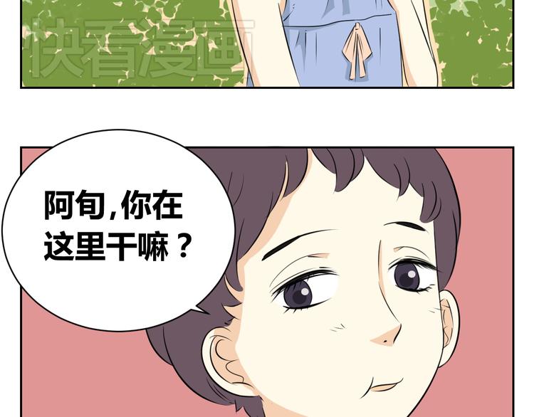 第62话 每个人都需要一次辩解的机会(1/2)-第60话