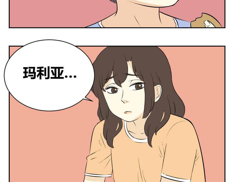 第62话 每个人都需要一次辩解的机会(1/2)-第60话