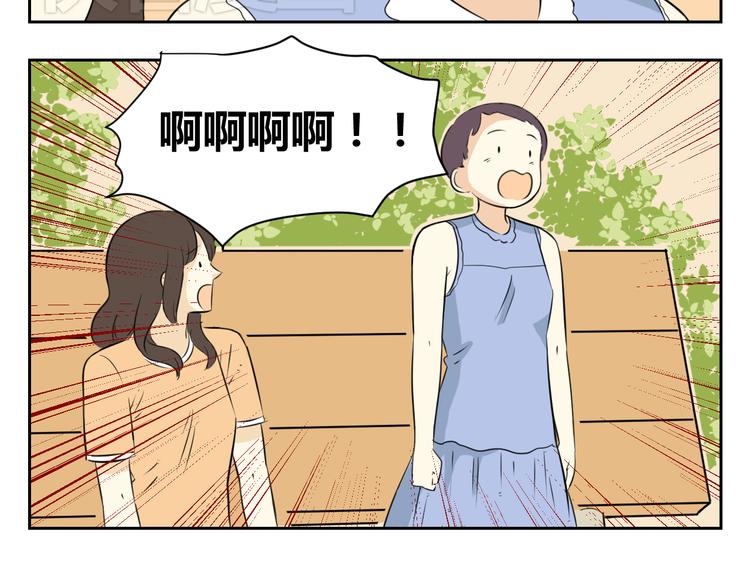 第62话 每个人都需要一次辩解的机会(1/2)-第60话