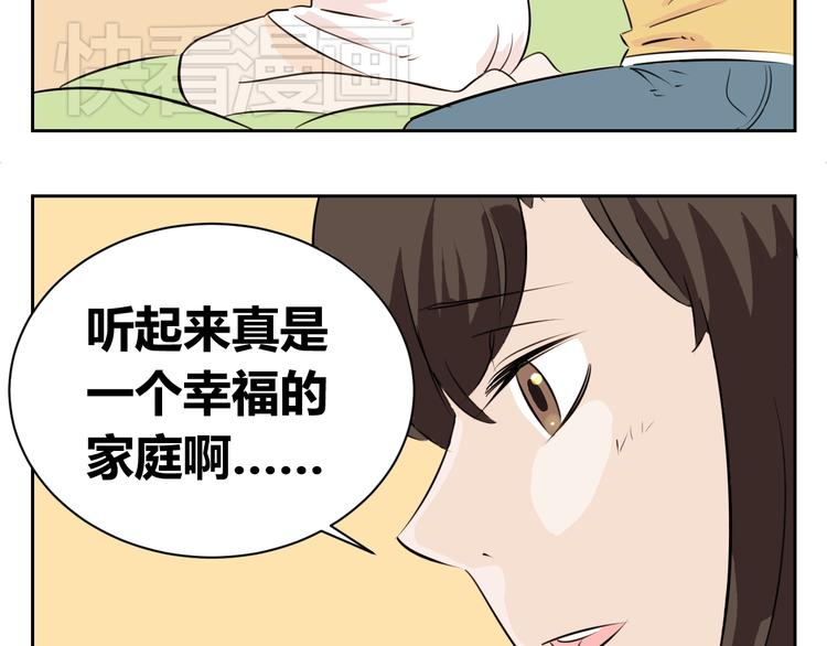 第62话 每个人都需要一次辩解的机会(1/2)-第60话