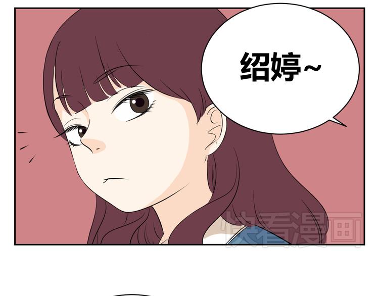 第64话 要做一天的&ldquo;奴隶&rdquo;-第62话