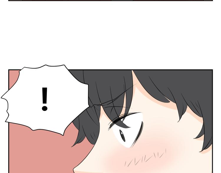 第66话 &ldquo;愉快&rdquo;的一天(1/2)-第64话