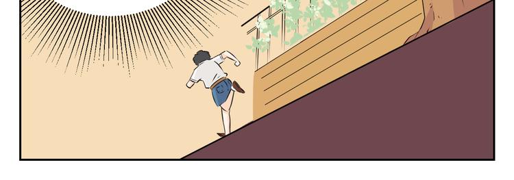 第66话 &ldquo;愉快&rdquo;的一天(1/2)-第64话