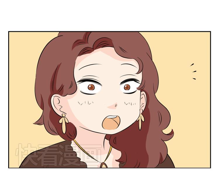 第66话 &ldquo;愉快&rdquo;的一天(1/2)-第64话