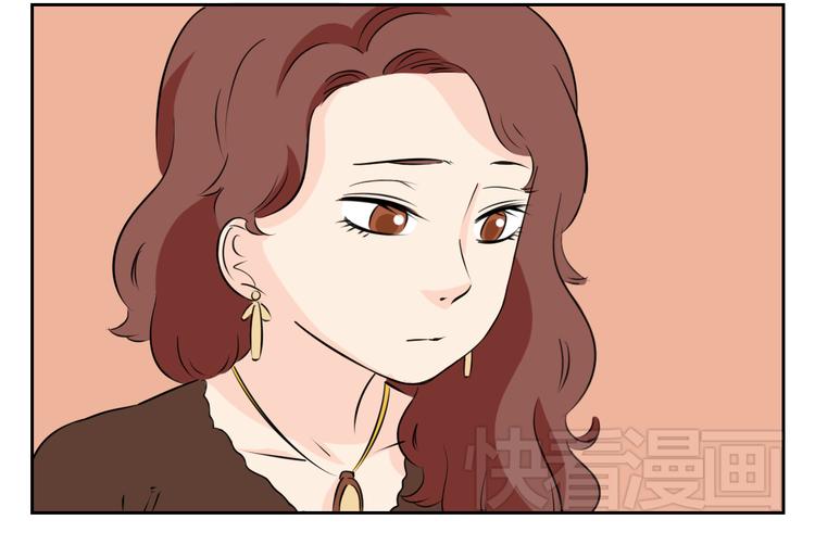第66话 &ldquo;愉快&rdquo;的一天(1/2)-第64话
