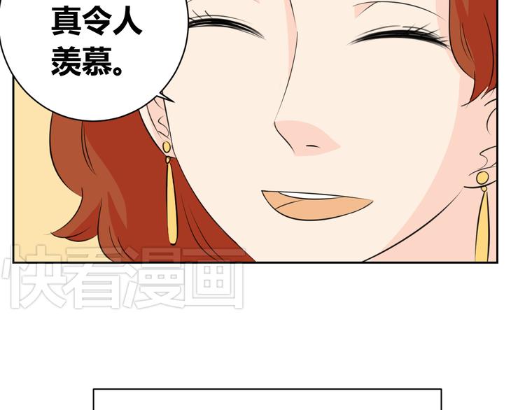 第68话 艾丽是老板的女儿(1/2)-第66话