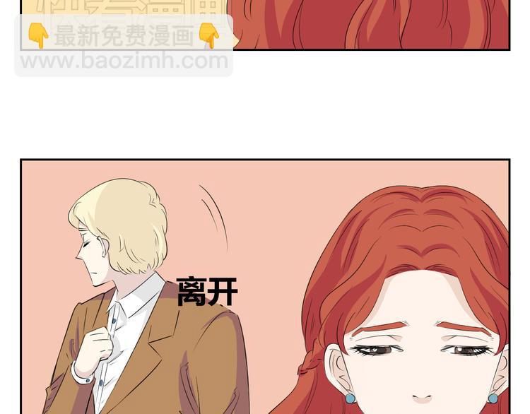 第70话 最后悔的事(1/2)-第68话