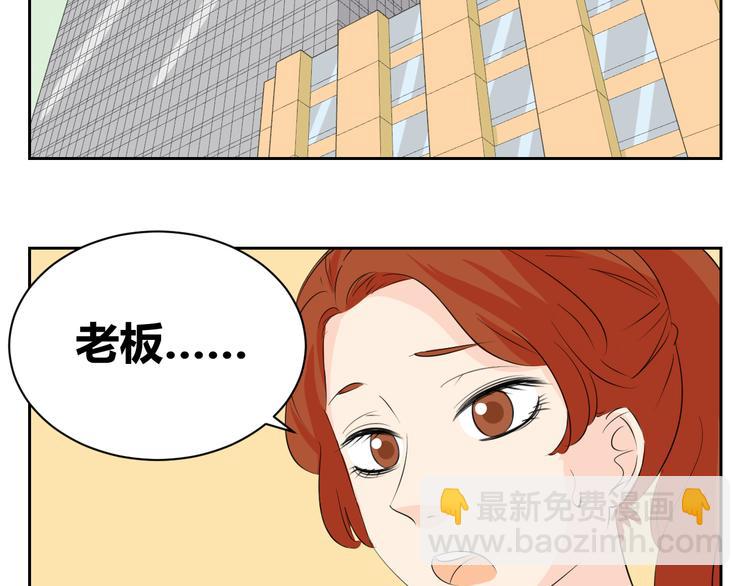 第70话 最后悔的事(1/2)-第68话