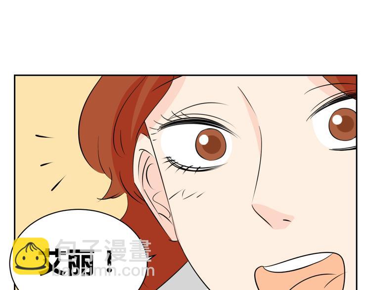 第70话 最后悔的事(1/2)-第68话