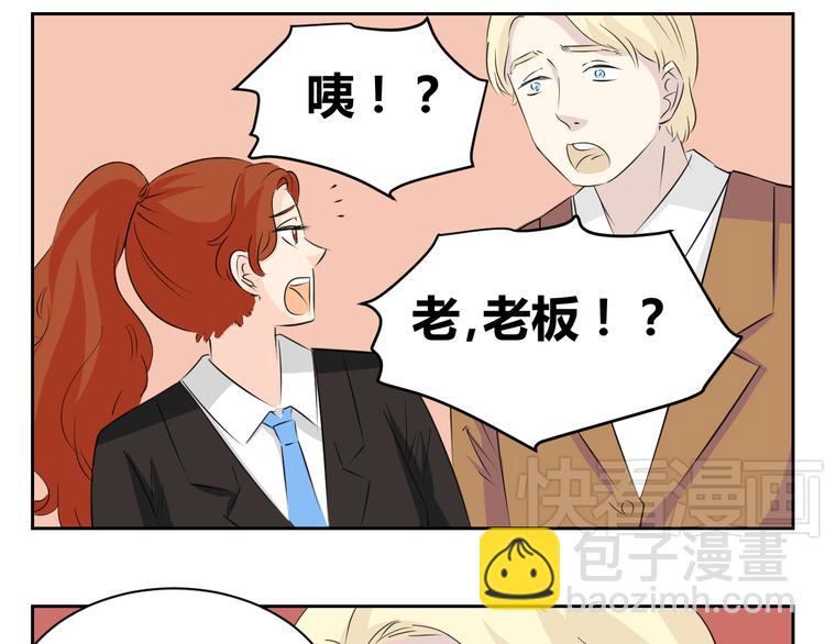 第70话 最后悔的事(1/2)-第68话