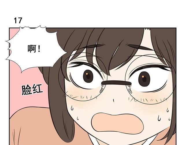 第8话 已经没有钱生活了-第8话