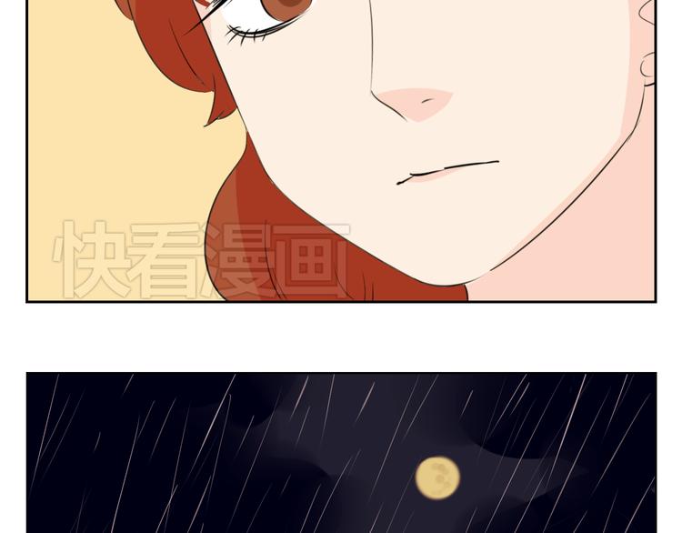 第74话 误会的代价(1/2)-第72话