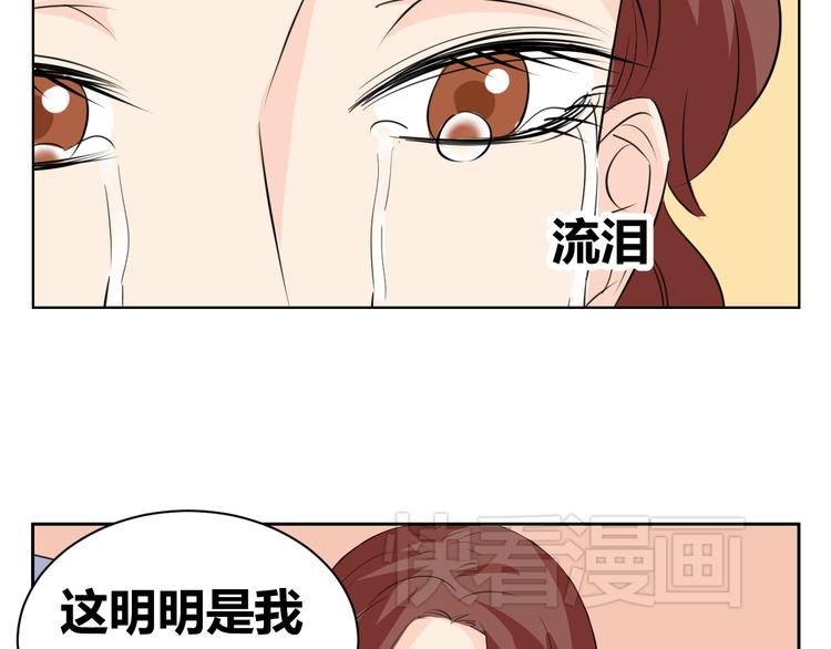 第74话 误会的代价(1/2)-第72话