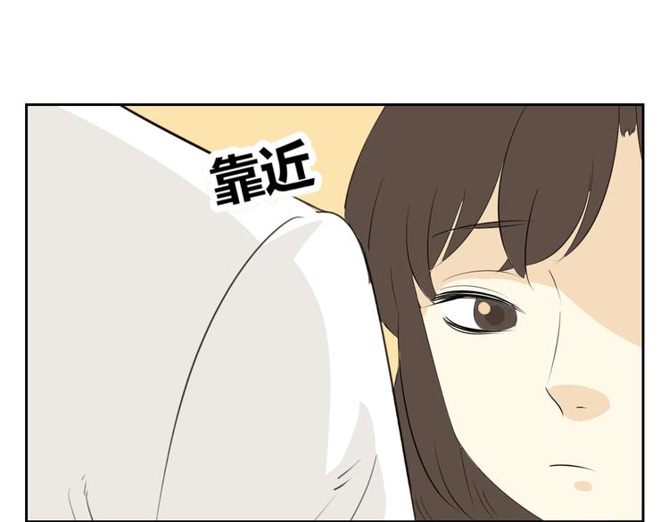 第74话 误会的代价(1/2)-第72话